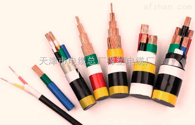 型号大全YJLV 6/10KV 铝芯电缆