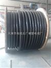 CEFRP 解释--CEFRP 船用电缆CEFRP3*6
