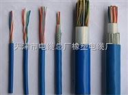 煤矿用通讯信号电缆MHYV3*2*7/0.37每米价格