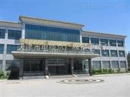 50*2*0.5通信电缆报价HYAT充油通讯电缆厂家