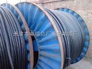 TVR电缆型号规格表 TVR5*50 行车线缆批发