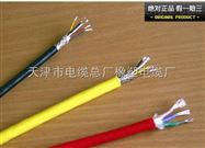 MHYVR 3*2*1.5通信电缆MHYVR MHYV MHYVRP