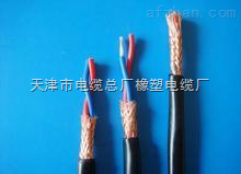 天津小猫牌YHD 6*16 橡套软芯电缆