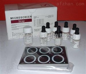 植物總酚測定試劑盒大量現貨供應,一對一提供咨詢