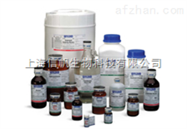 BOC-L-谷氨酸5芐脂