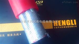 KGVFPKGVFP眉山控制电缆（出厂价）（兰格电力）
