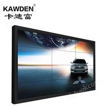 三星65寸液晶拼接屏價(jià)格 工業(yè)型高清4K液晶顯示屏3.5mm