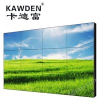 卡迪富超窄邊55寸lg大屏幕液晶拼接顯示墻1.8mm